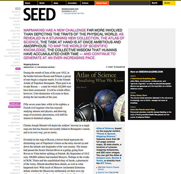 20110124_Seed.jpg