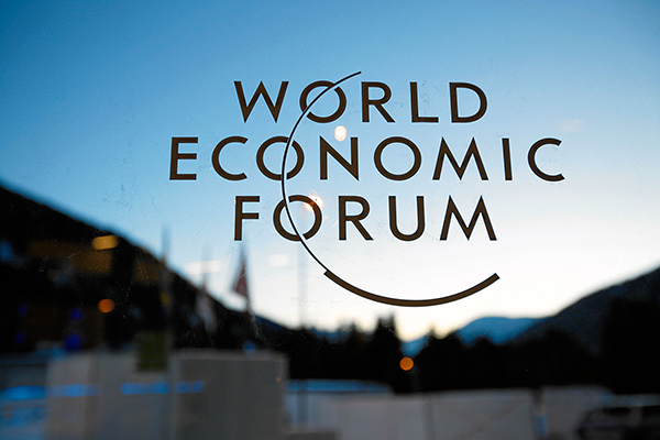 world_economic_forum.jpg