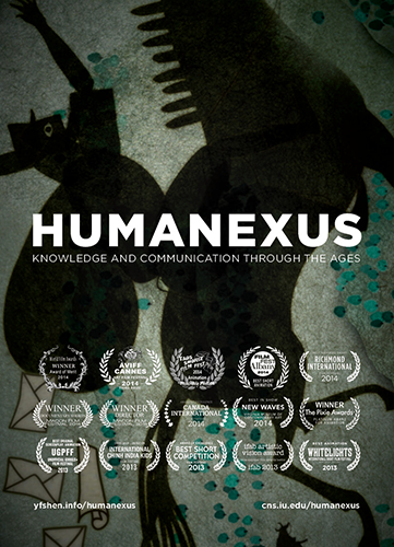 Humanexus_DVDInsert.png